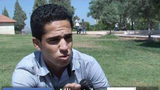 رأي الشباب الفلسطيني في قضية الشعوذة