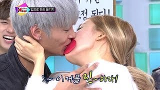 All The K-pop - Entertainment Academy 1-1, 올 더 케이팝 - 예능사관학교 1-1 #03, 23회 20130305