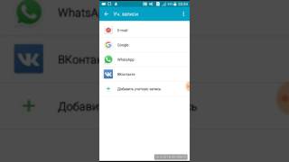 Как удалить аккаунт google на андроид/degtareva