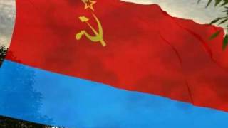 Українська РСР/Ukrainian SSR
