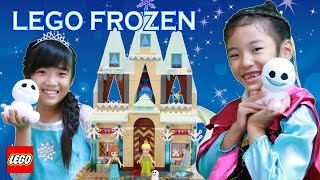 LEGO FROZEN 41068 アナとエルサのアレンデール城
