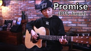 BTS Jimin 지민 - Promise 약속  (Fingerstyle Guitar Cover (Lyrics / 가사) by Sean Song )