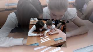 Видеоролик на муниципальный конкурс Воспитать человека