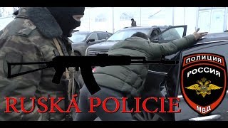 Полиция России 01 (RUSKÁ POLICIE 01)