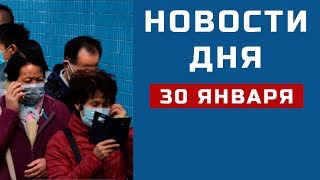 Китай на карантине // Инцидент с Титаником // Бейдж Брэда Питта // Пародии на супермоделей