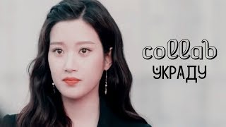 ◄ Дай мне слово, что не уйдёшь ►