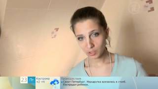 Как погладить кожаную куртку