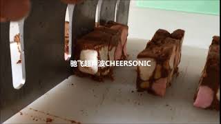 Шоколадный зефир - CHEERSONIC