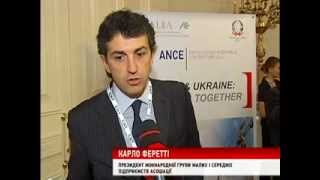 Італійці готові інвестувати у будівництво