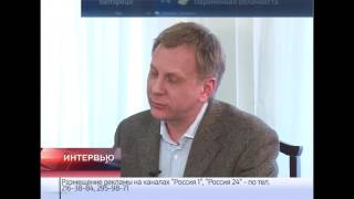Вести. Интервью - Амина Шафикова, министр культуры РБ
