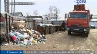 Выпуск новостей Калуги Ника ТВ, 4 апреля 21:30