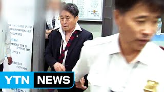 '5·18 북한군 소행' 주장 지만원 방청객과 몸싸움 / YTN (Yes! Top News)