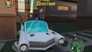 Simpsons бей и беги Чит Коды
