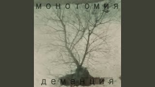 На бал