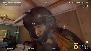 PAYDAY 2 Say Hello to MY Big Friend