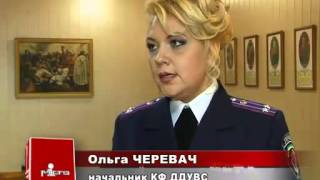 День милиции КФ ДГУВД   Рудана 20 12 2012