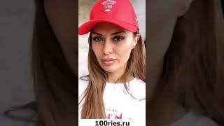 Виктория Боня Инстаграм Сторис 26 мая 2019