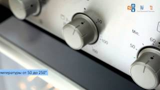 Духовка Bosch HBN 211 E4