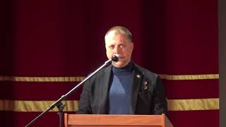 14.12.2019 г. Москва. V съезд МОО "Союз Добровольцев Донбасса".