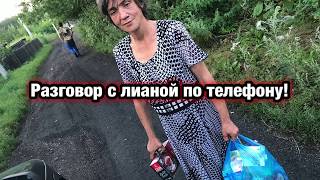 ВАЖНАЯ ИНФОРМАЦИЯ//ДНЕВНИК БОМЖА