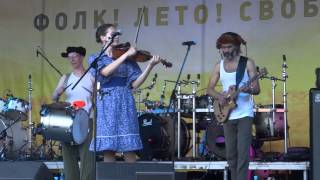 Отава Ё - Комаринская (FSF-2015)
