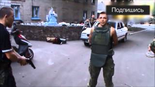 Жесть! Моторолла стреляет в своего бойца.