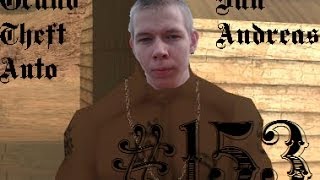 GTA San Andreas (153 Серия) - Заброшенный аэродром