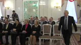 Вручение Гранта мэра Москвы