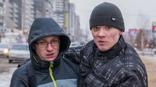 Молодой воспитатель-педофил попался в лапы гопника по прозвищу "Беркут"