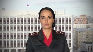 В Иркутской области полицейскими пресечена мошенническая схема по продаже копий монет царской эпохи