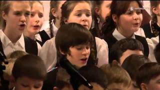 Песня "Летите голуби"  / Детский Хор России