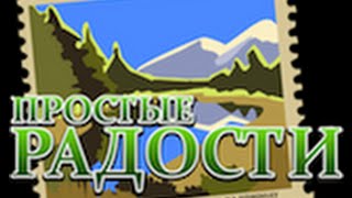 Душевная  рыбалка на живца, щука, окунь, плотва! Сургут 2014 г.
