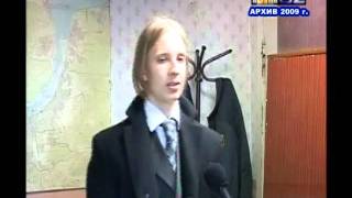 ВЫЗОВ 02 "Эксгибиционист"