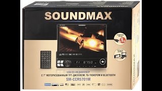 Обзор  магнитолы от компании SOUNDMAX