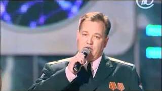 Военный Городок