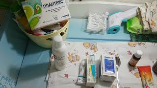 Быстрый способ избавиться от аллергии у грудничка