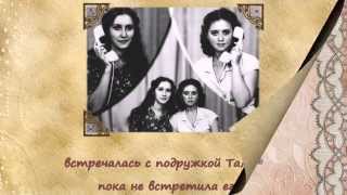 МАМЕ с юбилеем -50 лет.  Cюжет "ИСТОРИЯ ЖИЗНИ". (на заказ)