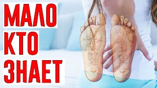 Kaк Избaвumьcя om Бoлeй в Спuнe, Блaгoдapя Однoму Вoлшeбнoму Мemoду!