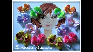 МК Мини-бантики " КРОШКИ ДЛЯ МАЛЫШЕК" ?6.5 см из атласной ленты