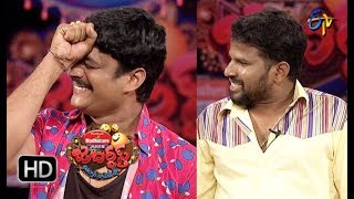 Jabardasth | 23rd August 2018 | Latest Promo