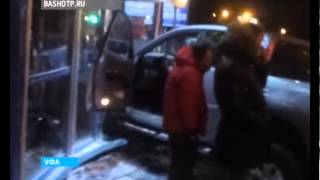 Водитель внедорожника снёс киоск на проспекте Октября в Уфе