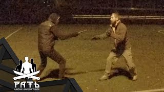 Красивый и динамичный ножевой бой на равных. Спарринги школы НБ "Рать". Ученики 9 и 5 месяцев.