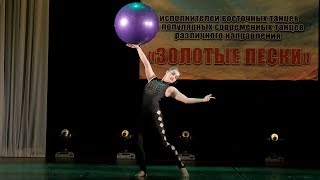 064. Иванова Валерия и ст. Грация рук. Емельянова А. А. г. Великие Луки