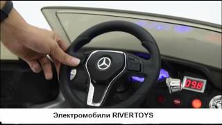 Детский электромобиль Rivertoys Mercedes-Benz GLK300
