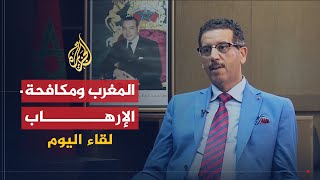 لقاء اليوم- الخيام: نحو 800 مغربي بتنظيم الدولة