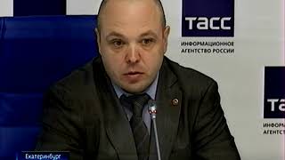 Сергей Павлов о переходе Свердловской области на «цифру» 3 июня