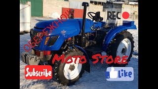 ОБЕРЕЖНО!!! Мото Стор продав трактор Сінтай 244 і клієнт залишив відгук! Розвод чи ні?