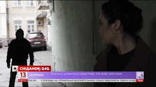 Як вберегти себе від нападників на вулиці - Самозахист