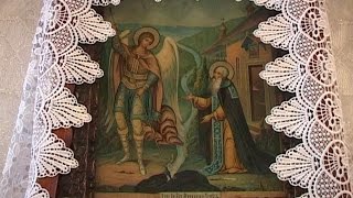 Чудо Архистратига Михаила
