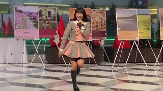 2017.11.23  国立アイヌ民族博物館ポップアップイベント  より